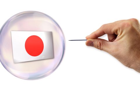 Japan bubble